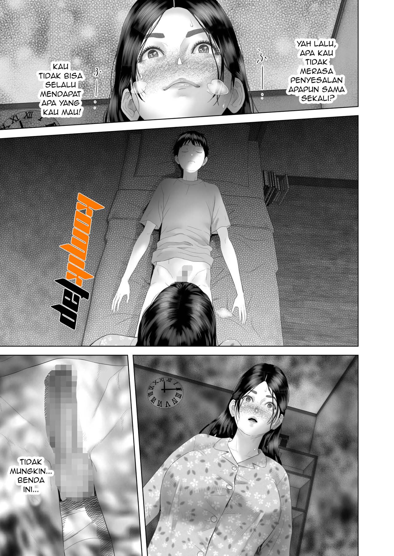 Boku Ga Okasanto Konna Koto Ni Natchau Hanashi - Chapter 4 22