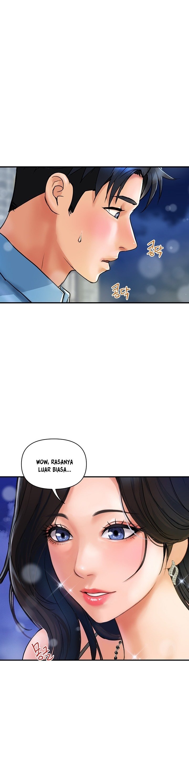 Department Store Ladies - Chapter 4 9