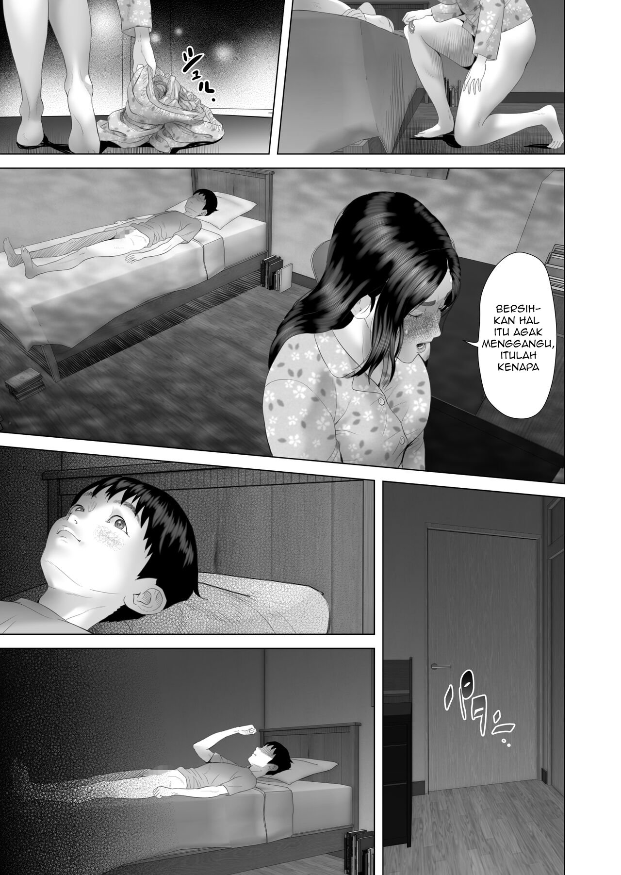 Boku Ga Okasanto Konna Koto Ni Natchau Hanashi - Chapter 4 42