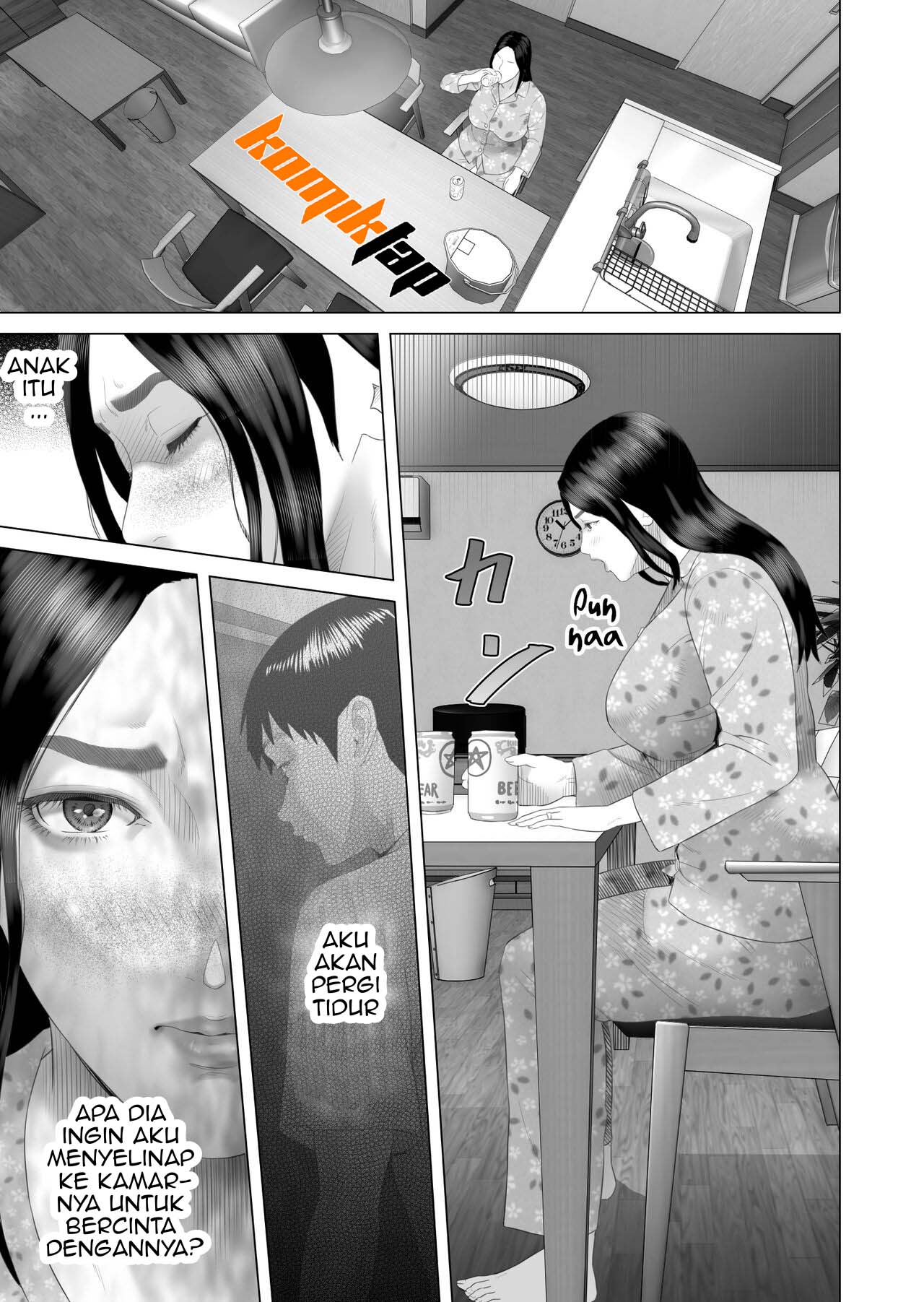 Boku Ga Okasanto Konna Koto Ni Natchau Hanashi - Chapter 4 4