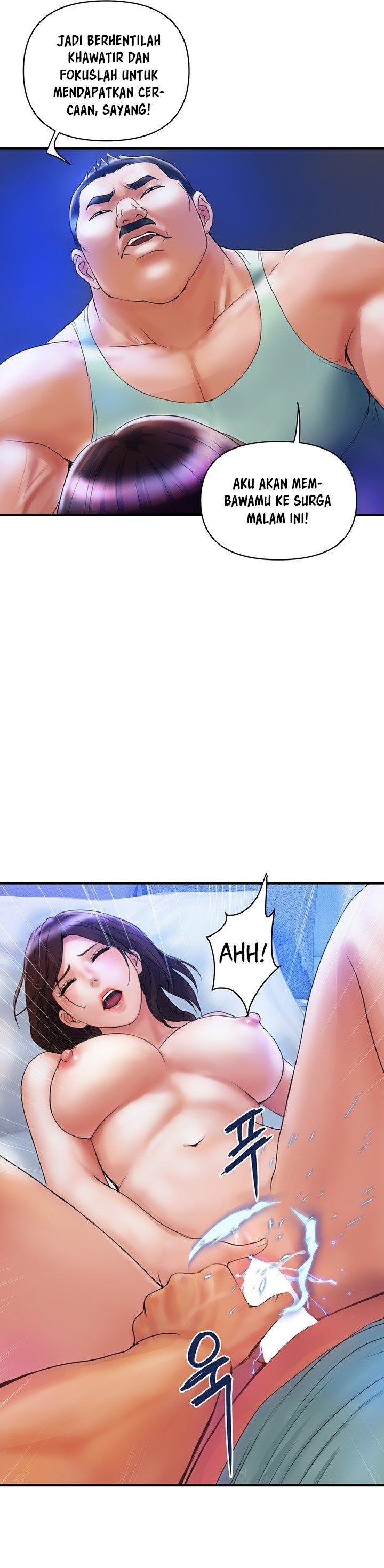 Department Store Ladies - Chapter 4 17