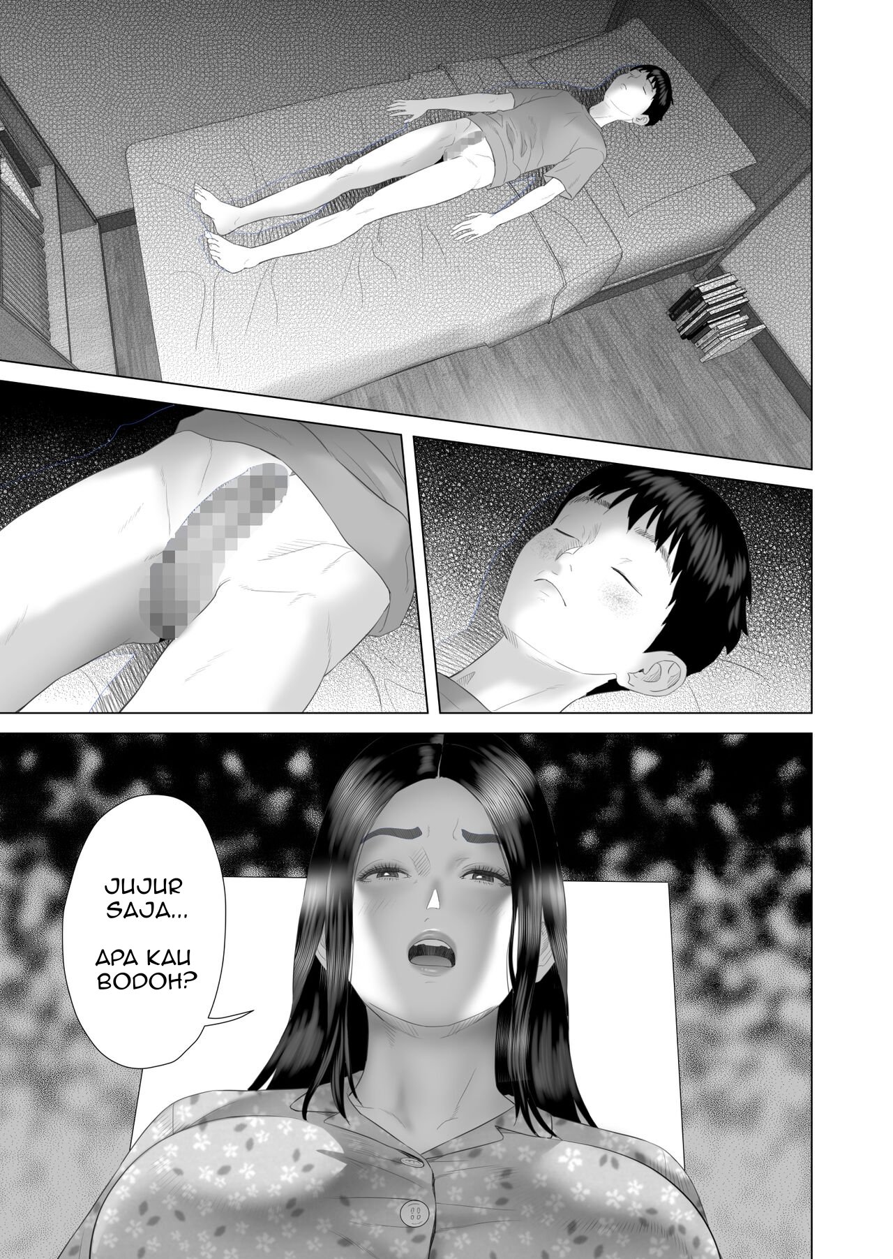 Boku Ga Okasanto Konna Koto Ni Natchau Hanashi - Chapter 4 6