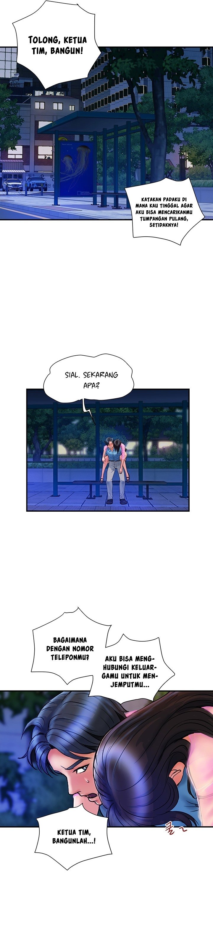 Department Store Ladies - Chapter 4 29