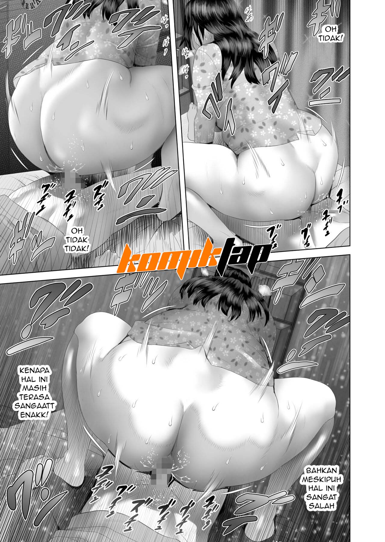 Boku Ga Okasanto Konna Koto Ni Natchau Hanashi - Chapter 4 34