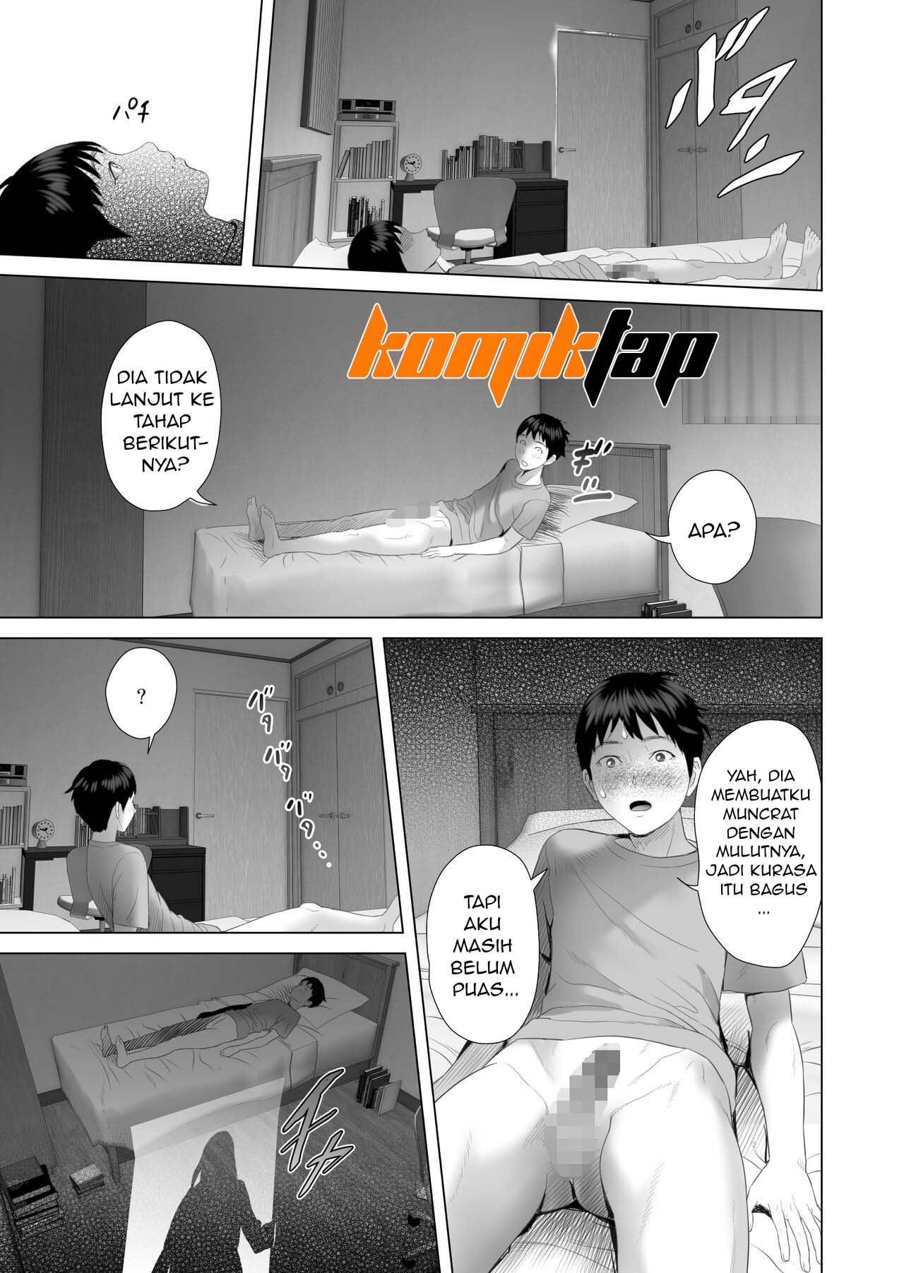 Boku Ga Okasanto Konna Koto Ni Natchau Hanashi - Chapter 4 24