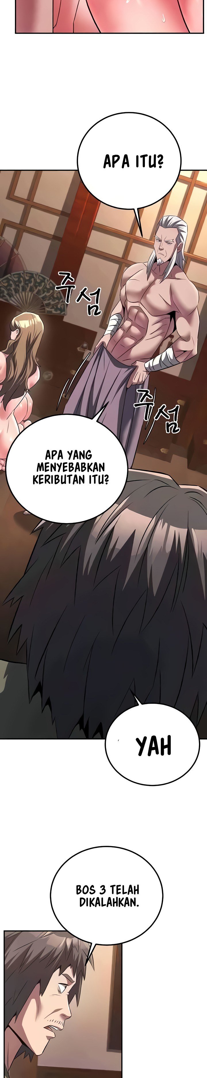 The Lustful Demon is the King of Demons - Chapter 6 36