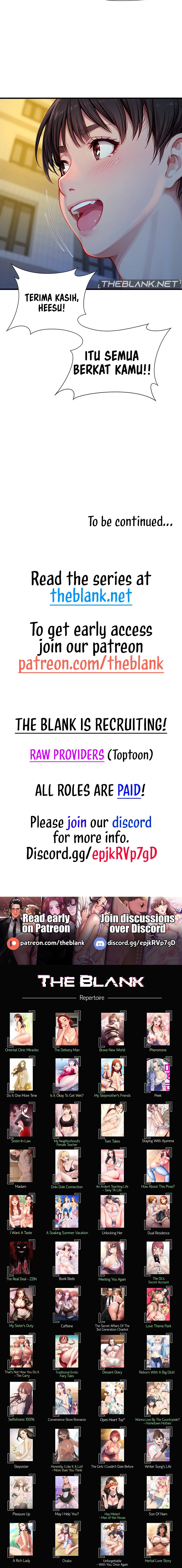 S Class - Chapter 6 15