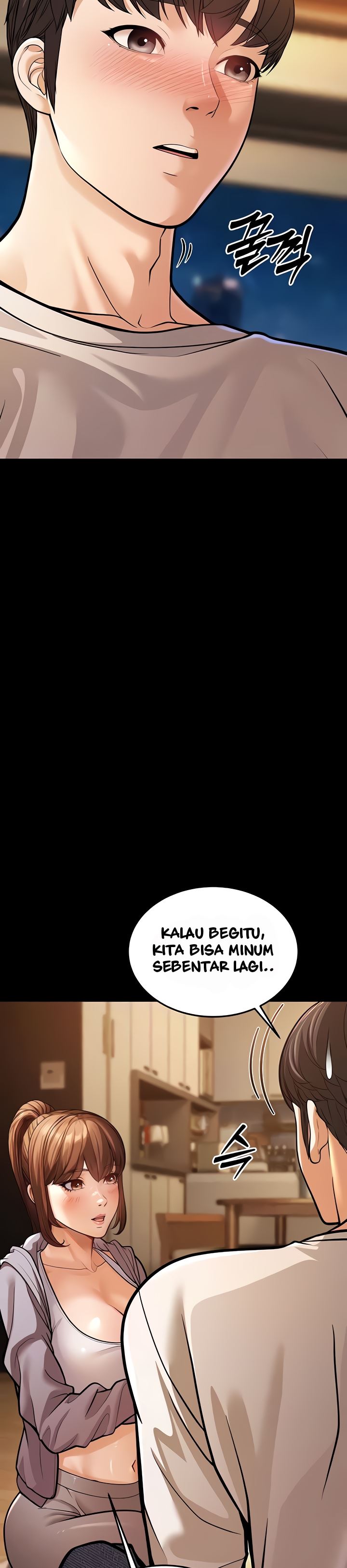 A Young Auntie - Chapter 6 27 A Young Auntie - Chapter 6 27