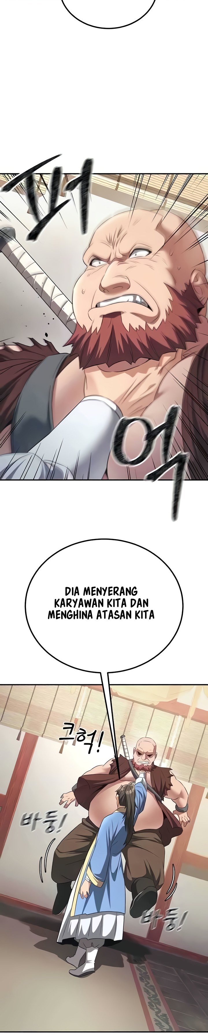 The Lustful Demon is the King of Demons - Chapter 6 7