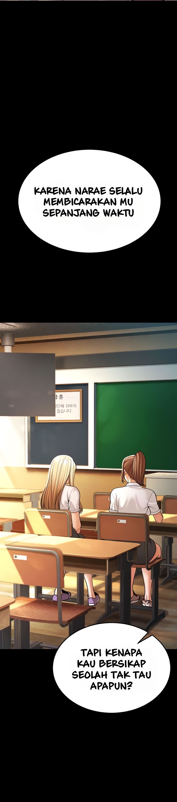 A Young Auntie - Chapter 6 38 A Young Auntie - Chapter 6 38