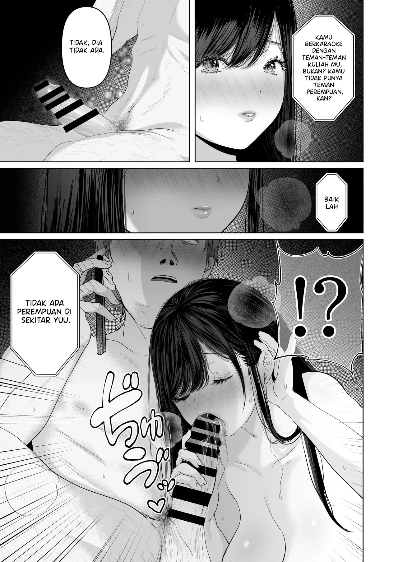 Anata no Tame ni Nandemo - Chapter 6 35 Anata no Tame ni Nandemo - Chapter 6 35