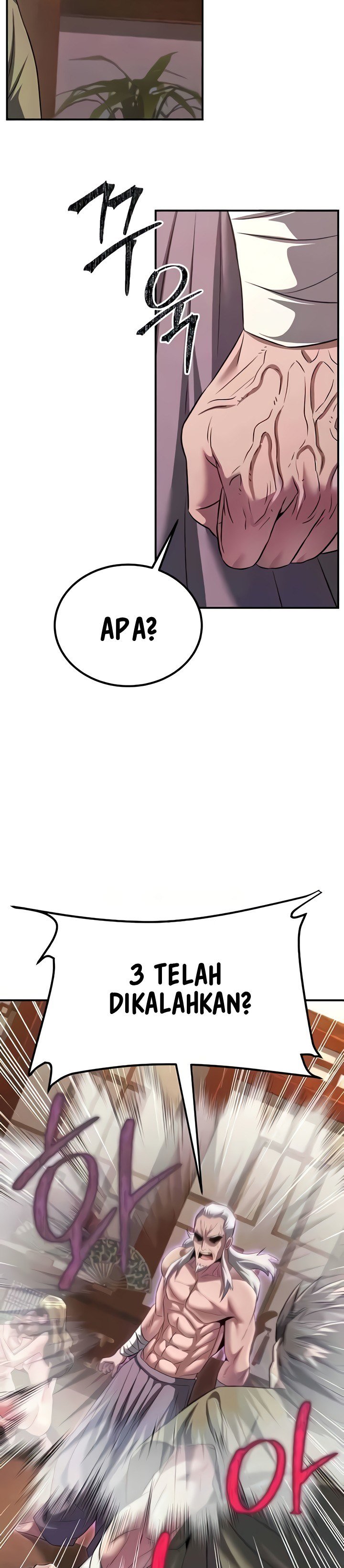 The Lustful Demon is the King of Demons - Chapter 6 37
