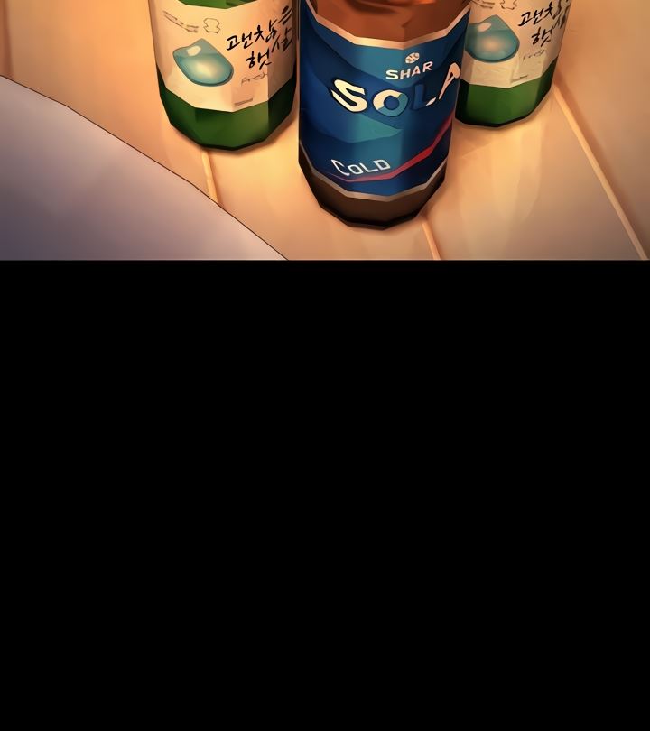 A Young Auntie - Chapter 6 11 A Young Auntie - Chapter 6 11