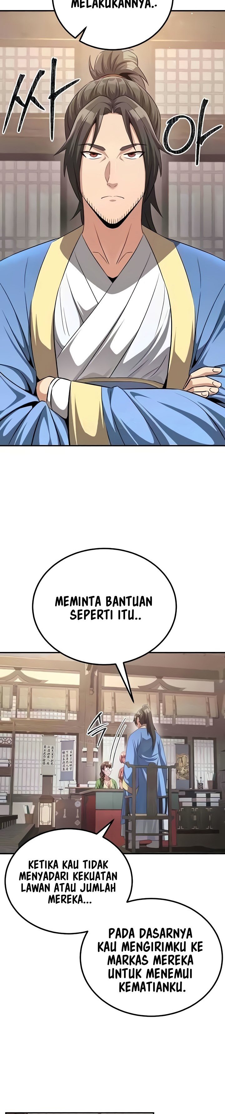 The Lustful Demon is the King of Demons - Chapter 6 22