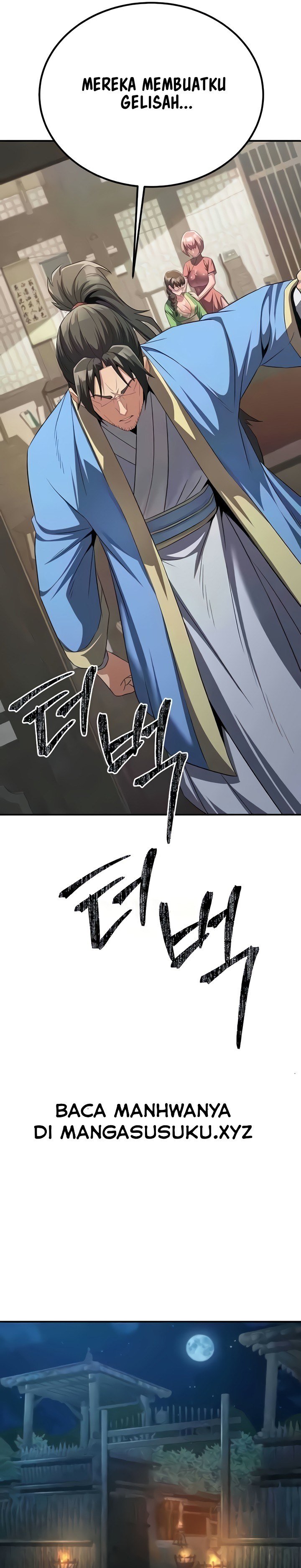 The Lustful Demon is the King of Demons - Chapter 6 30