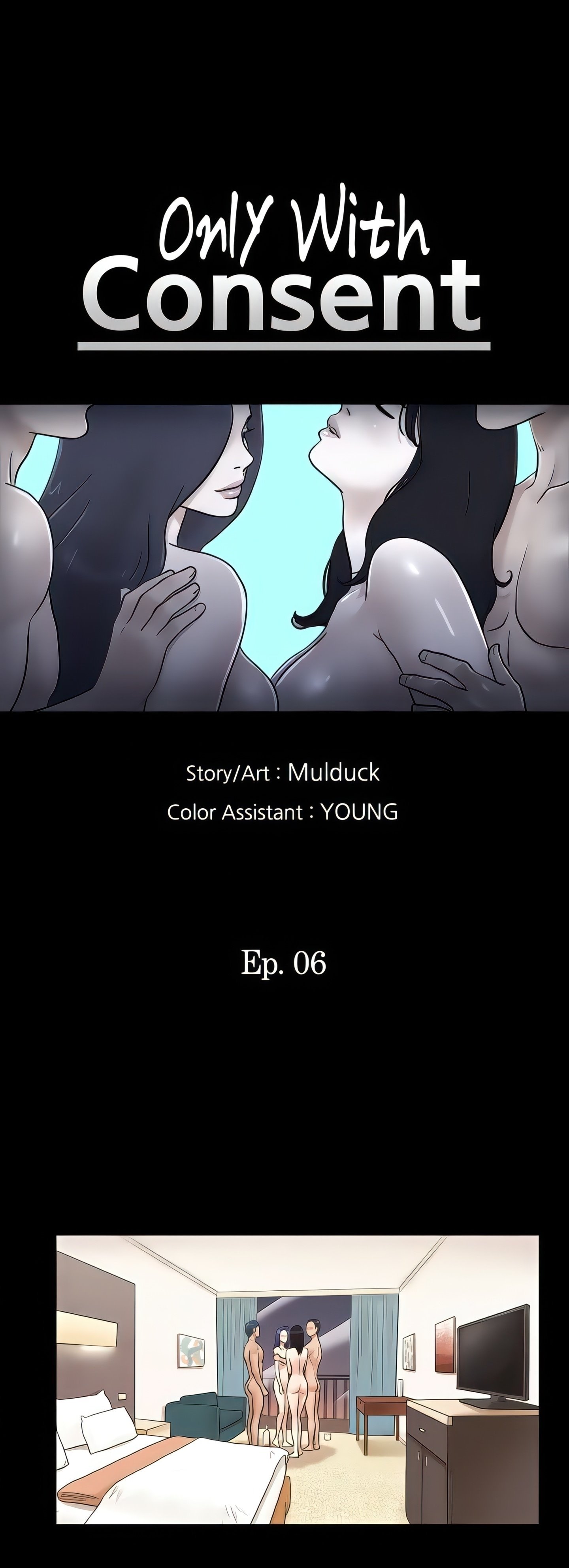 Only With Consent Uncensored - Chapter 6 5