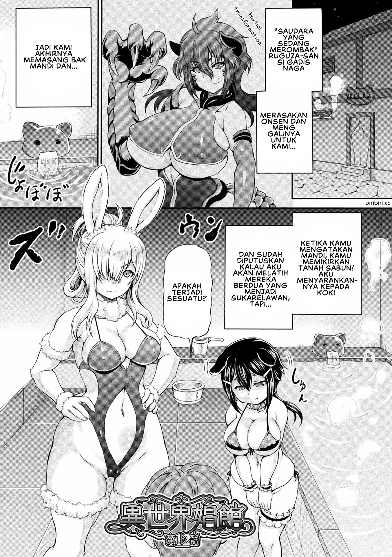 Isekai Shoukan 2 - Chapter 6 3