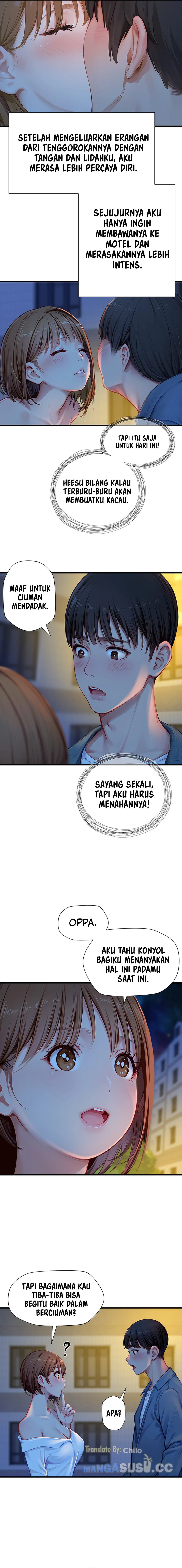 S Class - Chapter 6 12