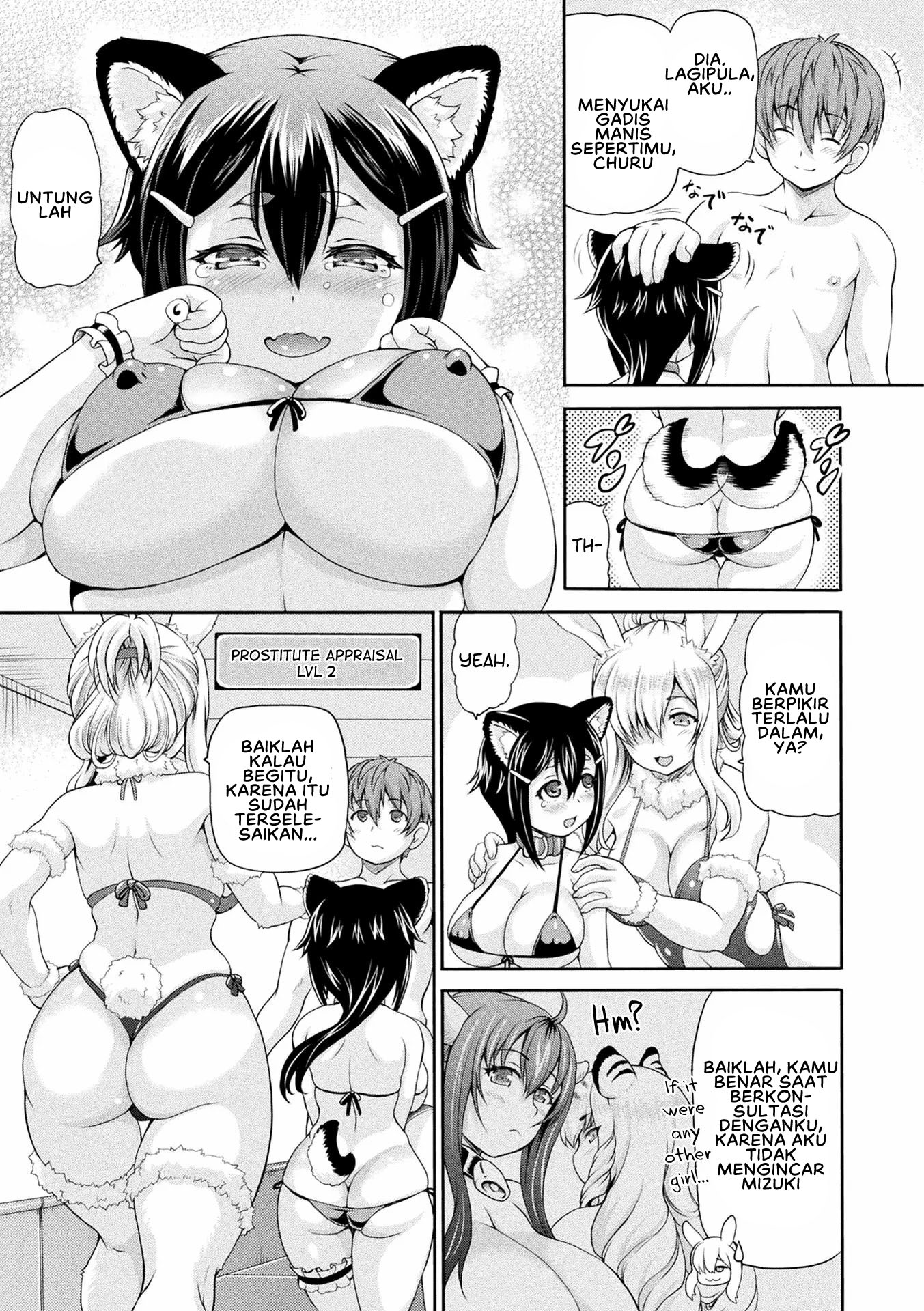 Isekai Shoukan 2 - Chapter 6 5