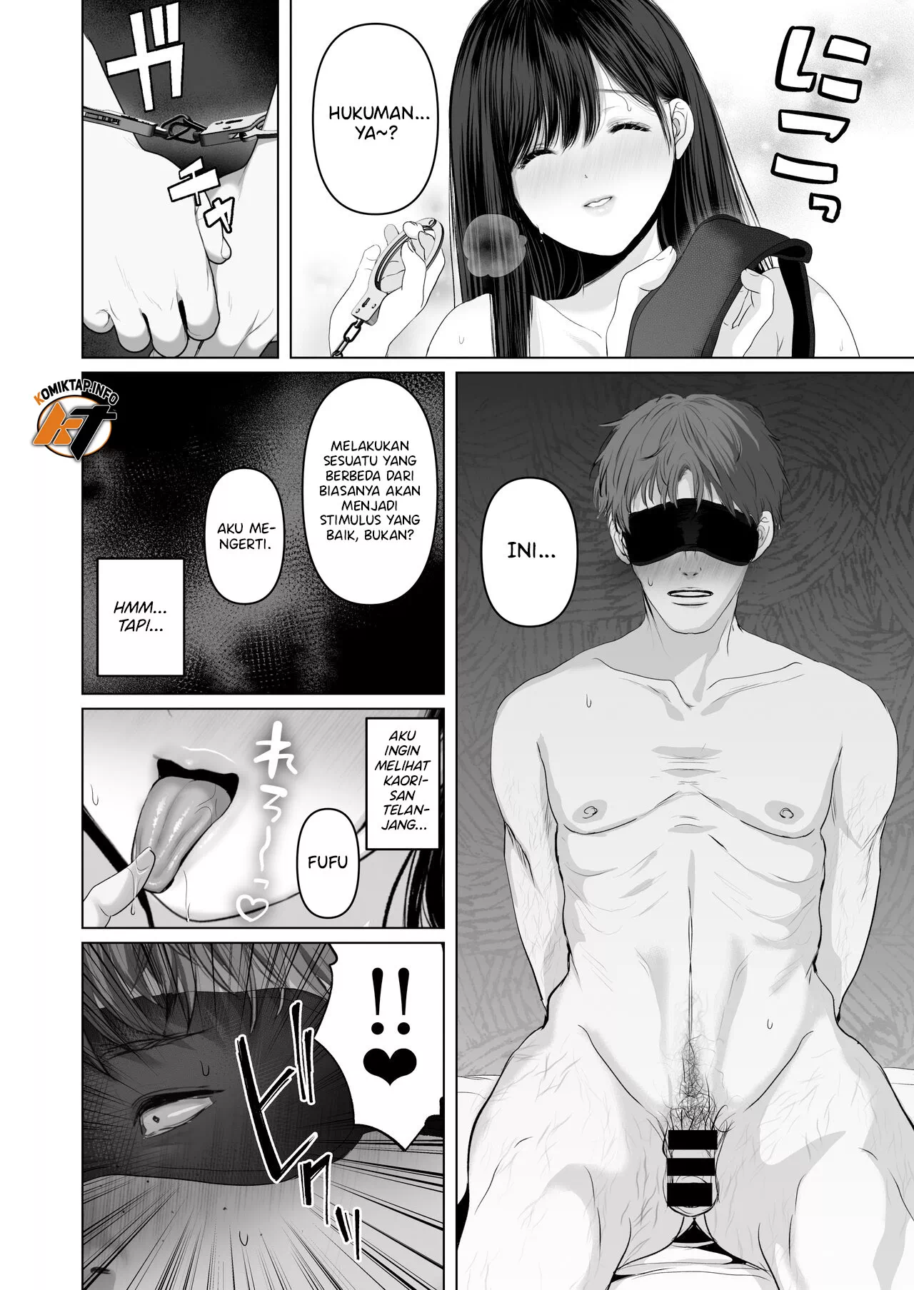 Anata no Tame ni Nandemo - Chapter 6 26 Anata no Tame ni Nandemo - Chapter 6 26