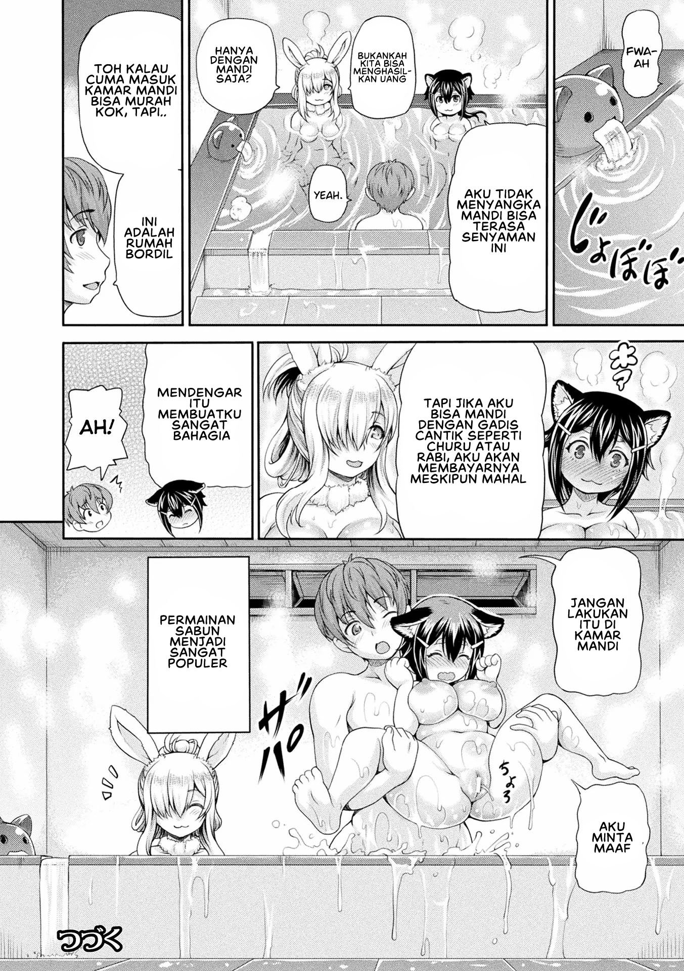 Isekai Shoukan 2 - Chapter 6 22