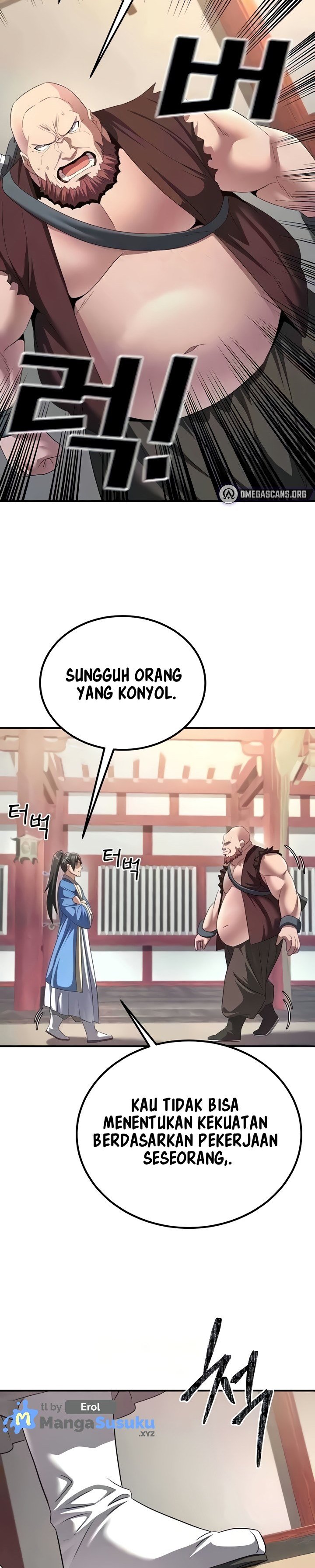 The Lustful Demon is the King of Demons - Chapter 6 5