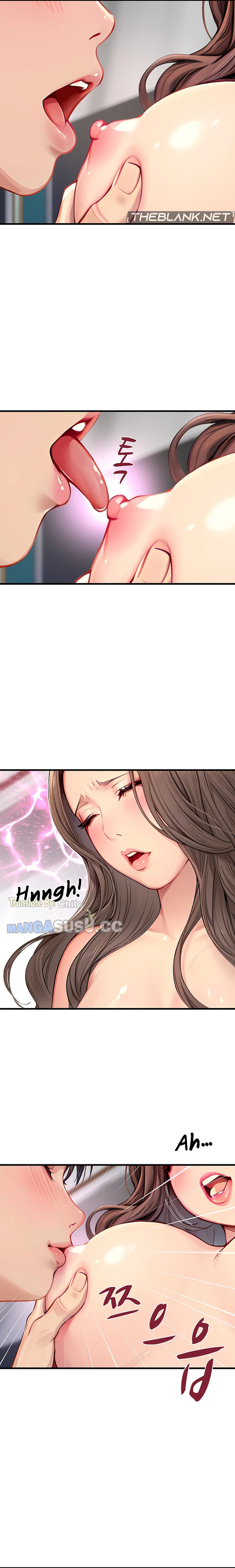 S Class - Chapter 6 3