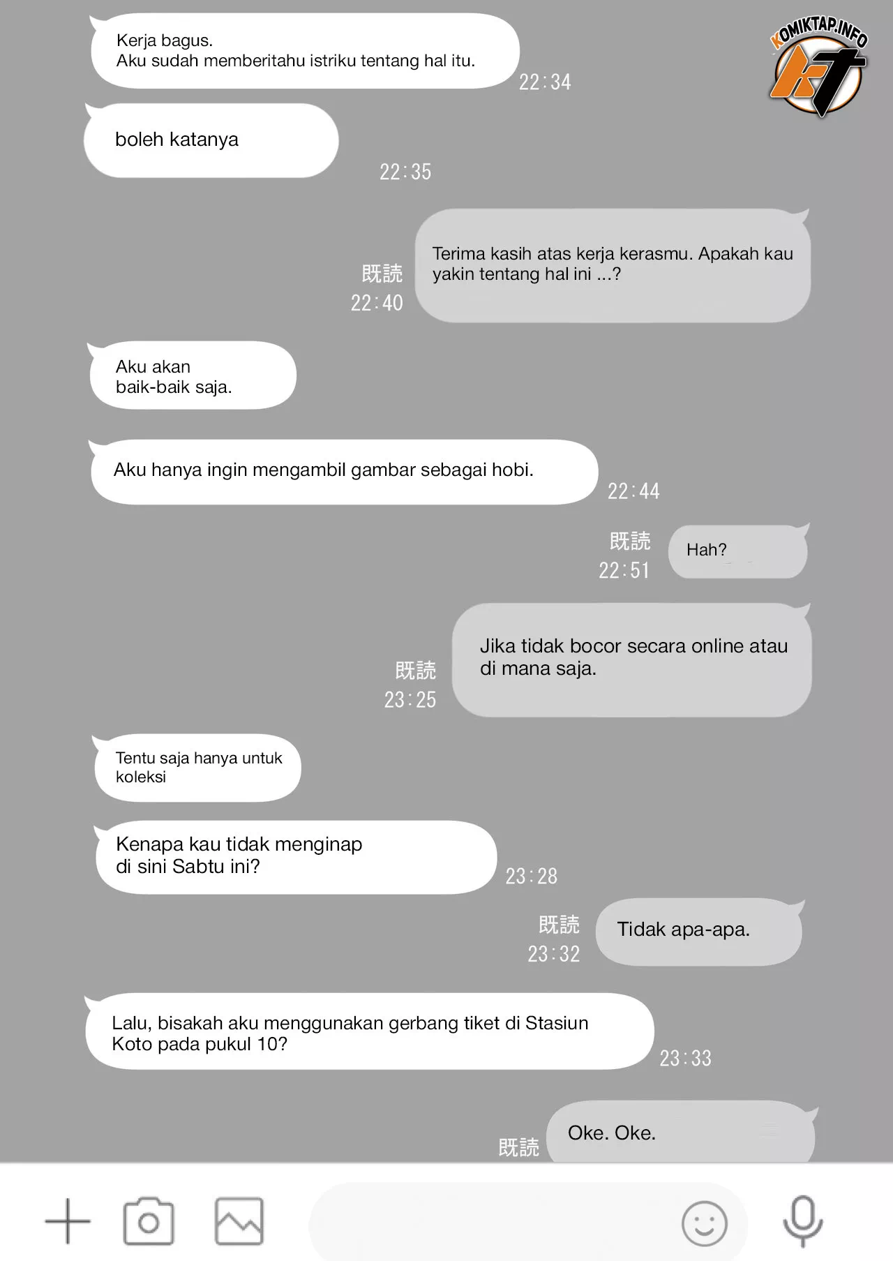 Anata no Tame ni Nandemo - Chapter 6 9 Anata no Tame ni Nandemo - Chapter 6 9