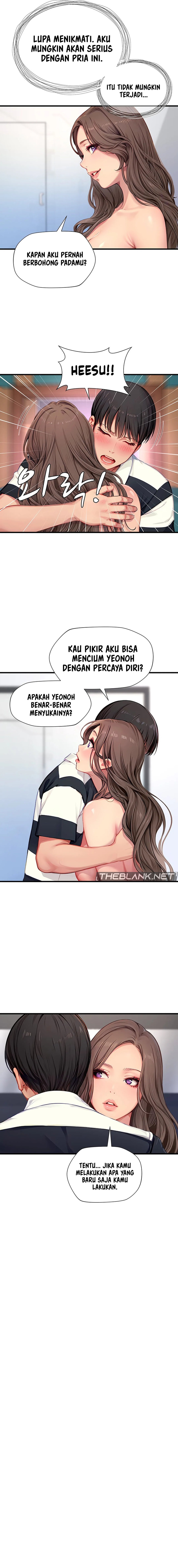 S Class - Chapter 6 6