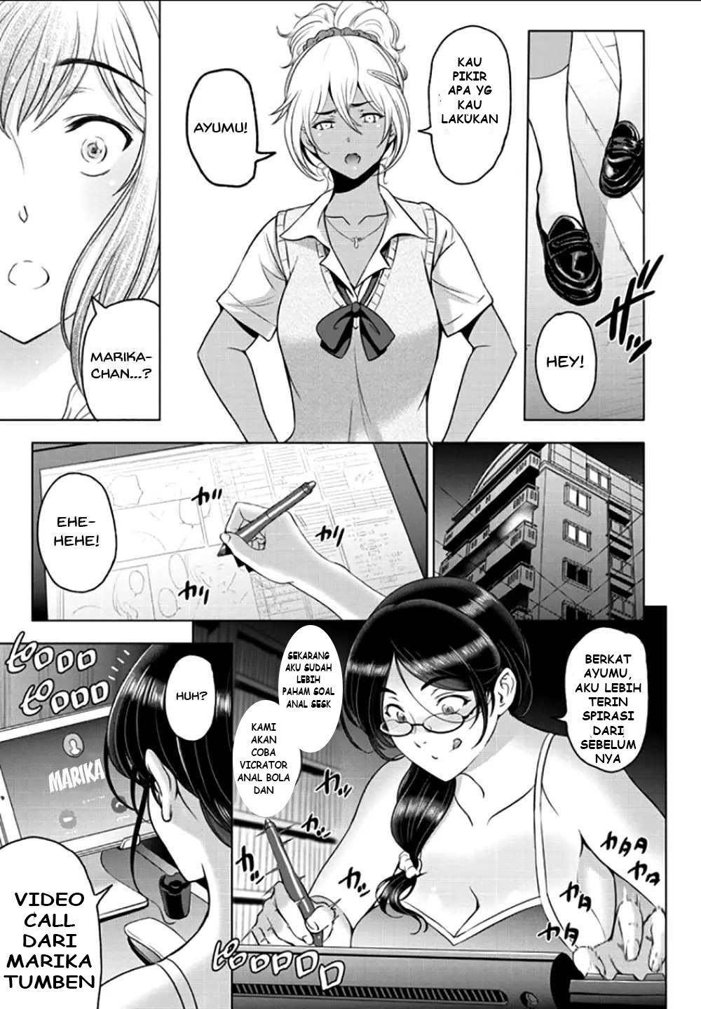Nettori Netorare Bijin Tsuma Midaraniku Choukyou - Chapter 6 15