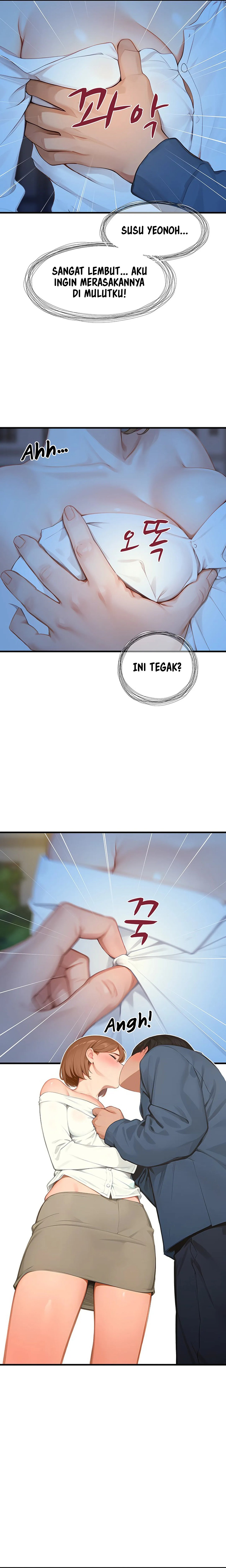 S Class - Chapter 6 11