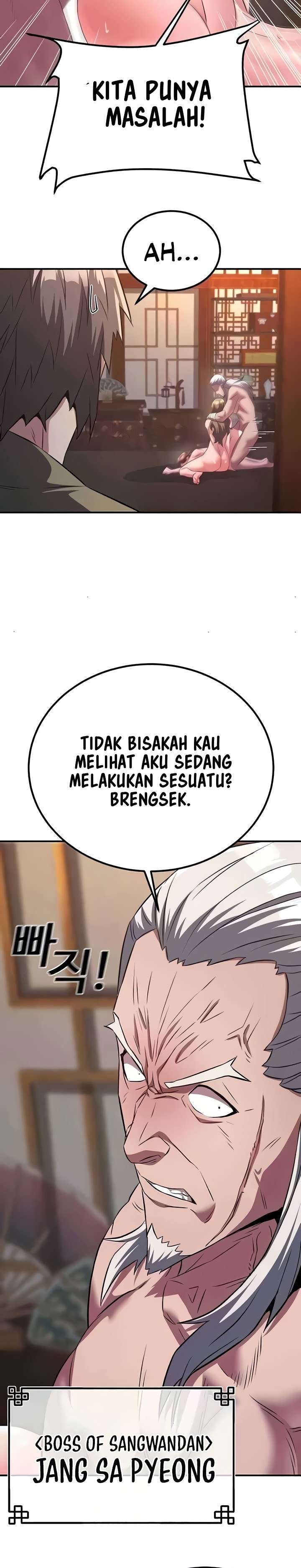 The Lustful Demon is the King of Demons - Chapter 6 33