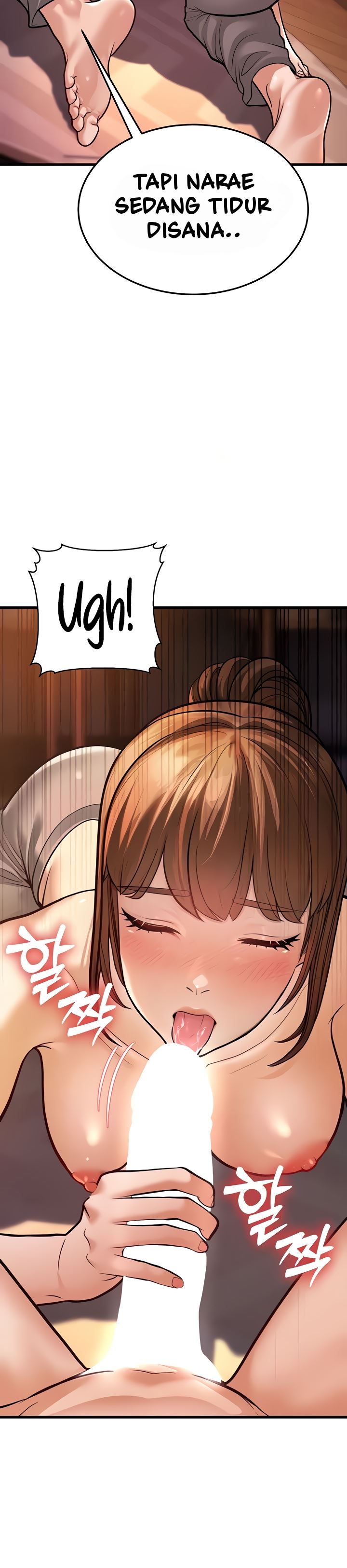 A Young Auntie - Chapter 6 58 A Young Auntie - Chapter 6 58