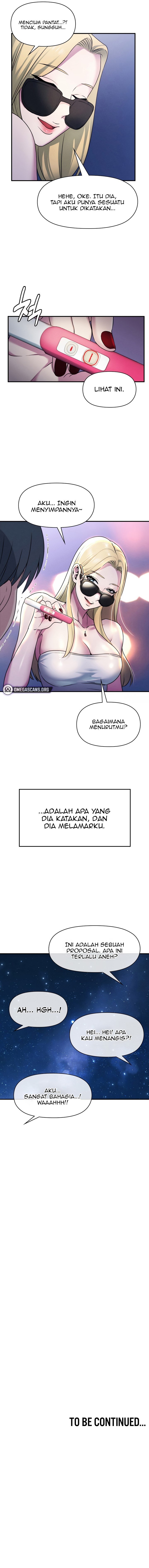 Host Club - Chapter 7 11