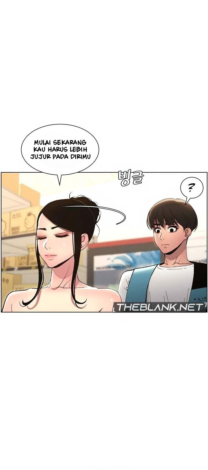 A Secret Lesson With My Younger Sister - Chapter 7 30