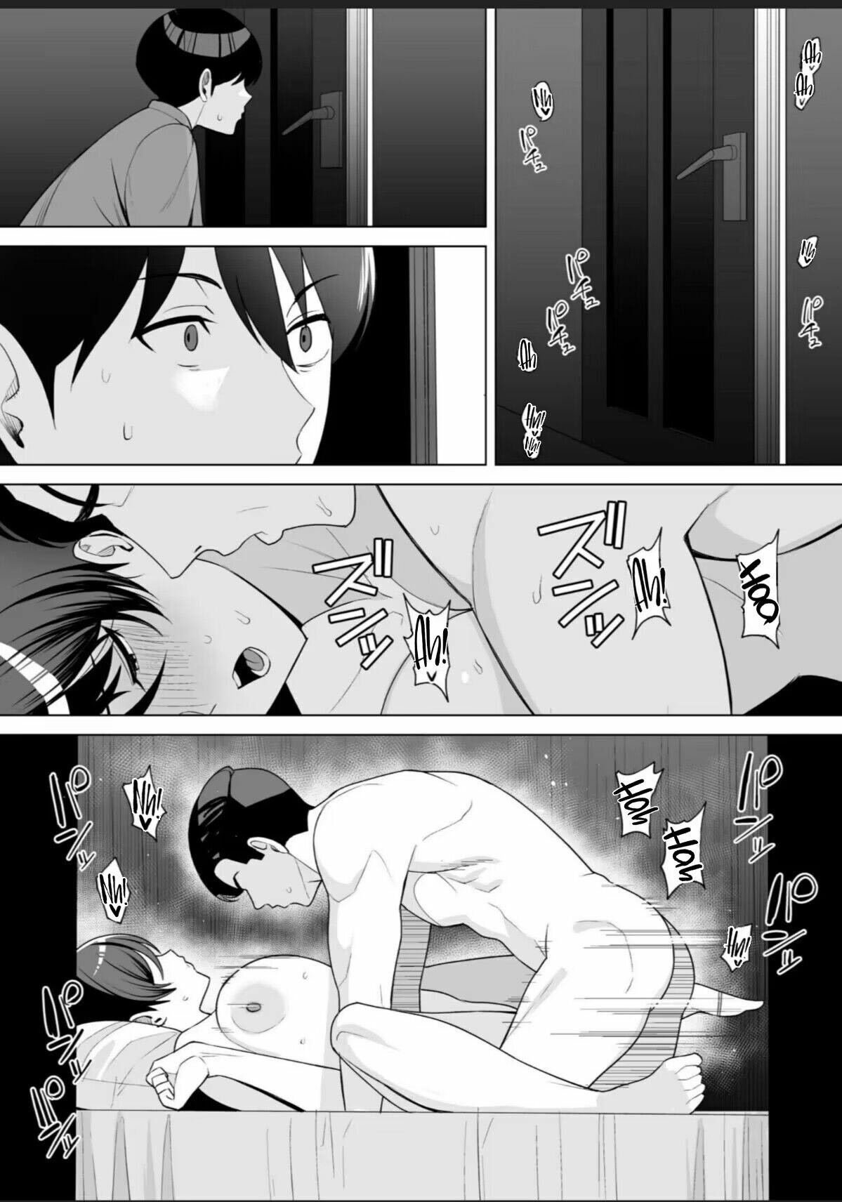 Gibo-san wa Boku no Mono - Chapter 7 14