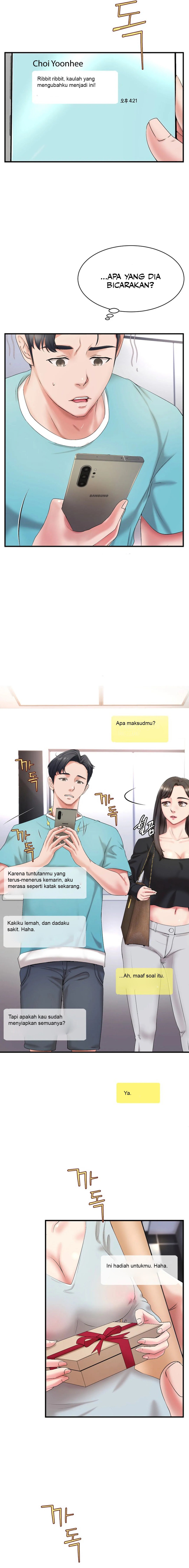 My Classmate Next Door - Chapter 7 5 My Classmate Next Door - Chapter 7 5