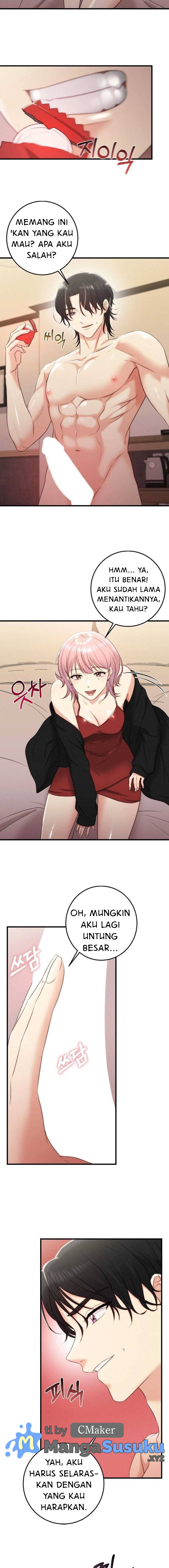 You Are My XX - Chapter 7 15 You Are My XX - Chapter 7 15