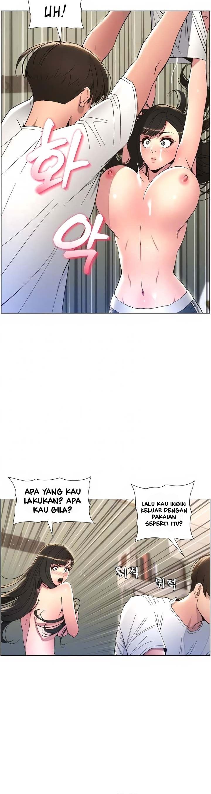 A Secret Lesson With My Younger Sister - Chapter 7 6