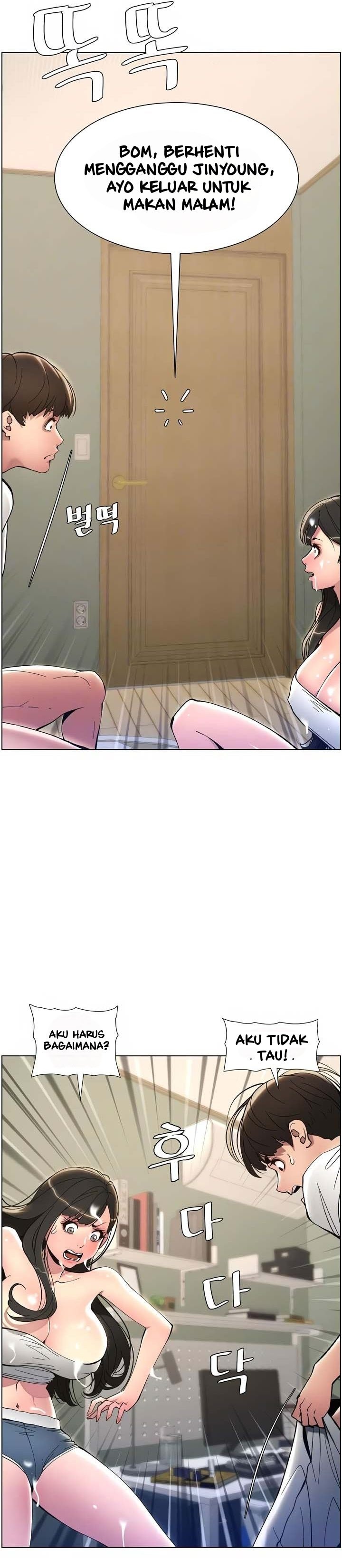A Secret Lesson With My Younger Sister - Chapter 7 4