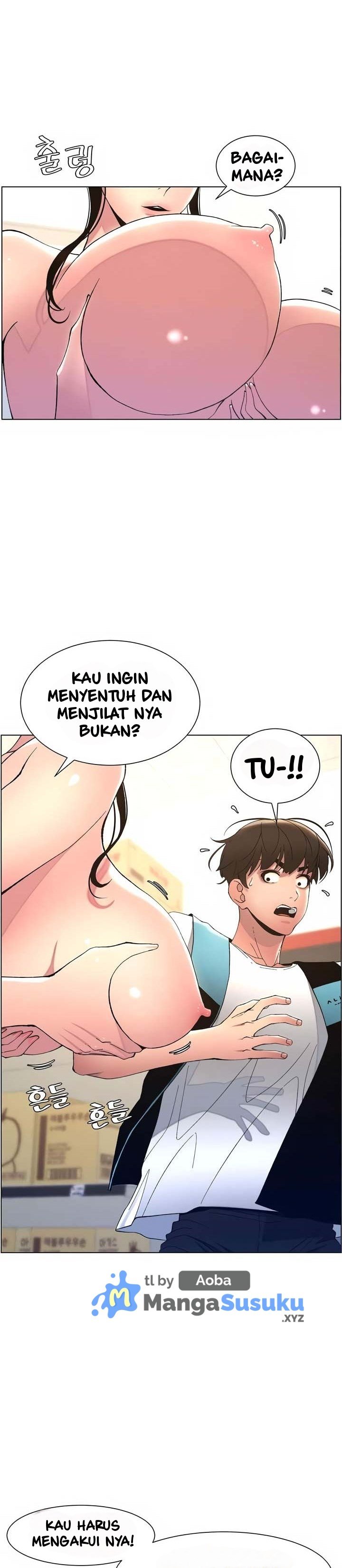 A Secret Lesson With My Younger Sister - Chapter 7 26