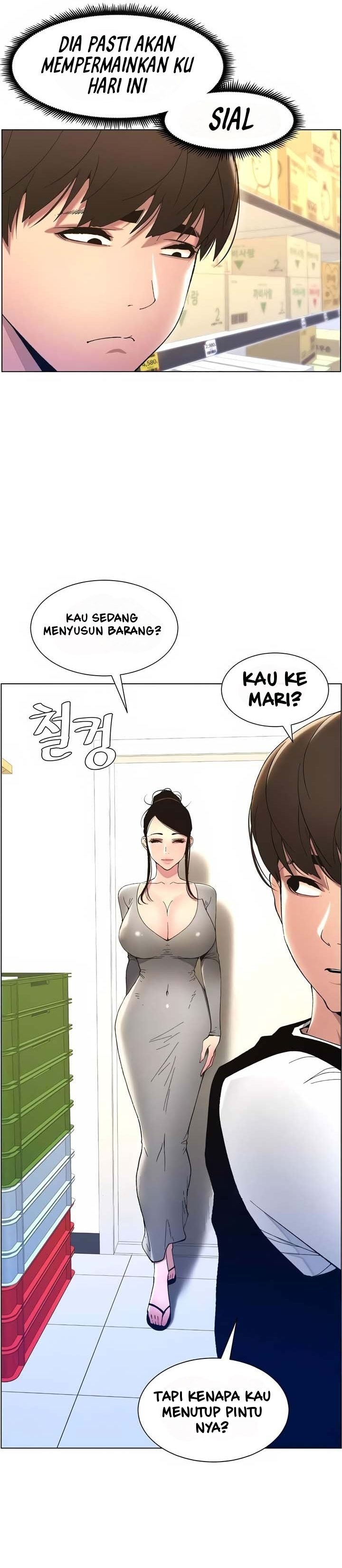 A Secret Lesson With My Younger Sister - Chapter 7 19