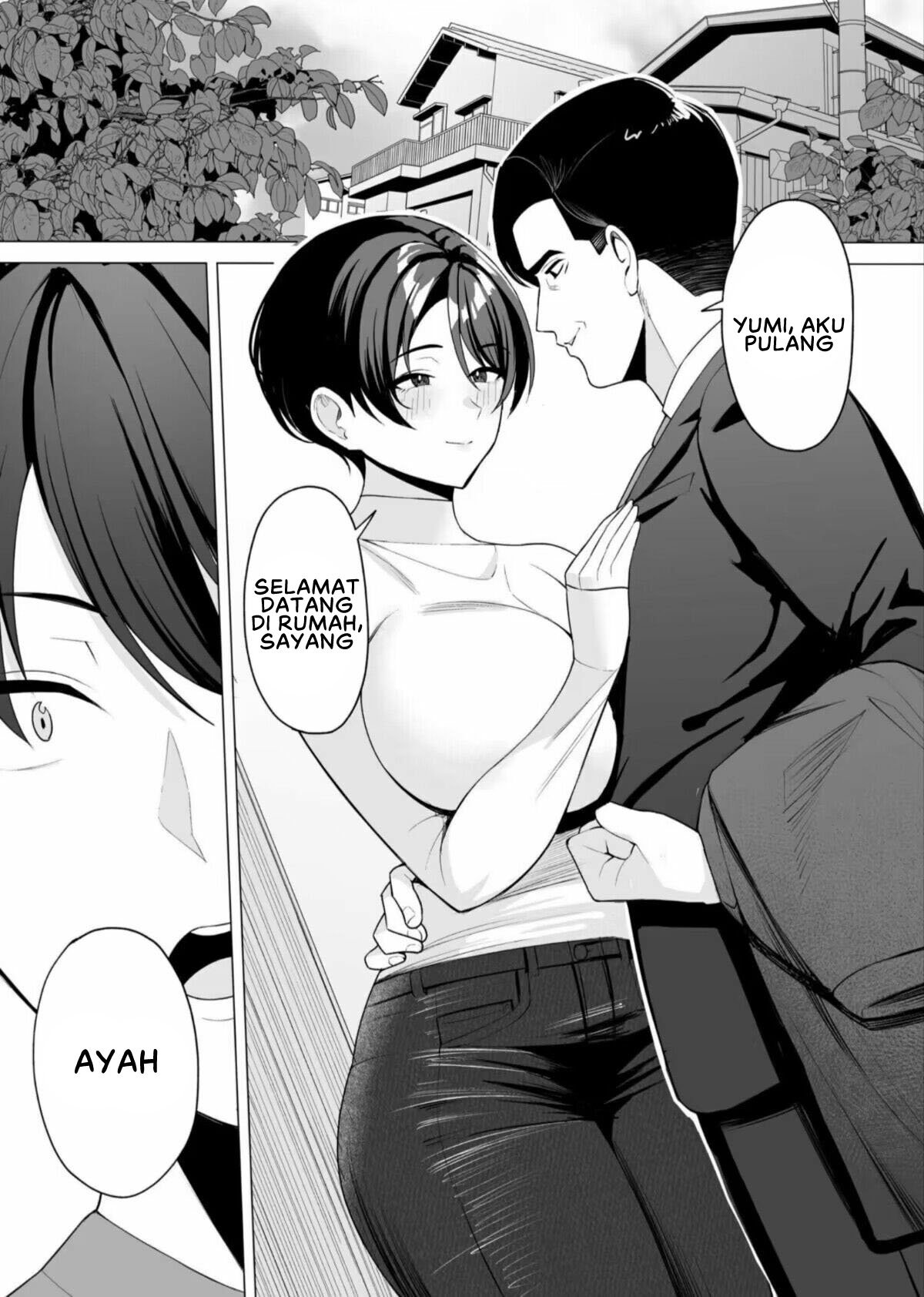 Gibo-san wa Boku no Mono - Chapter 7 4