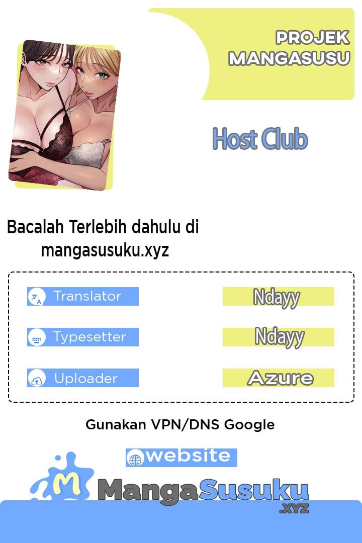 Host Club - Chapter 7 1