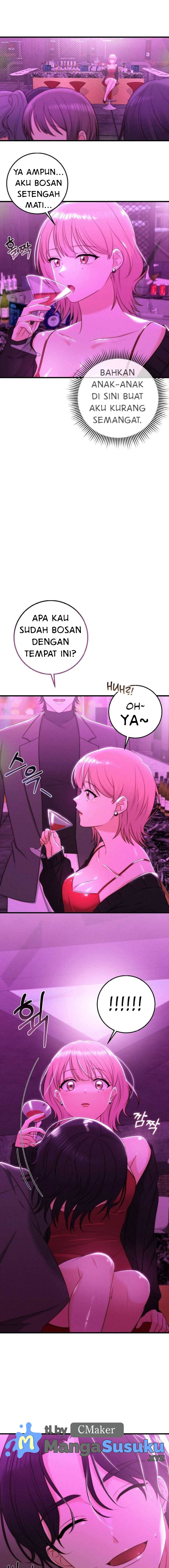 You Are My XX - Chapter 7 13 You Are My XX - Chapter 7 13