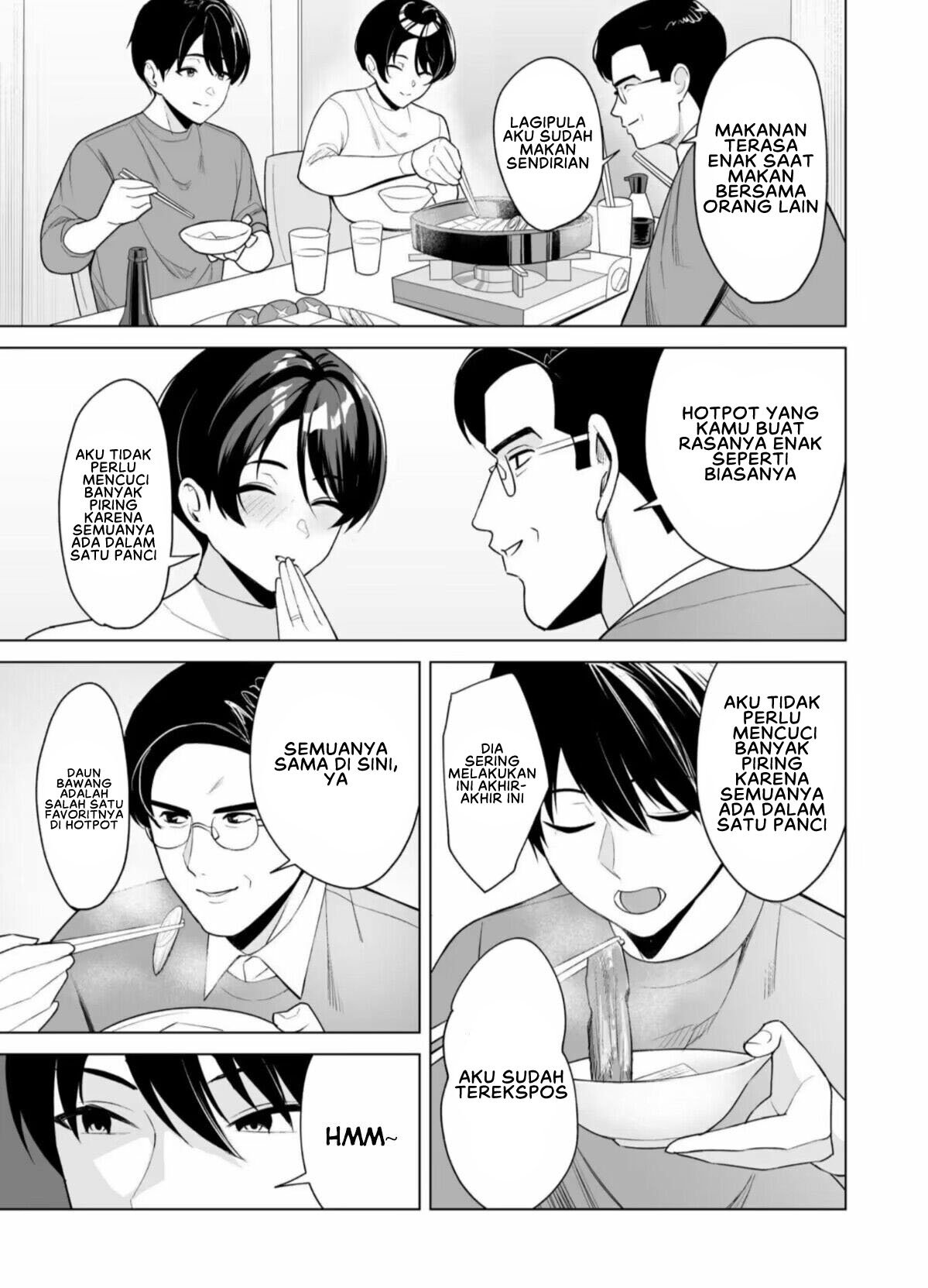 Gibo-san wa Boku no Mono - Chapter 7 6