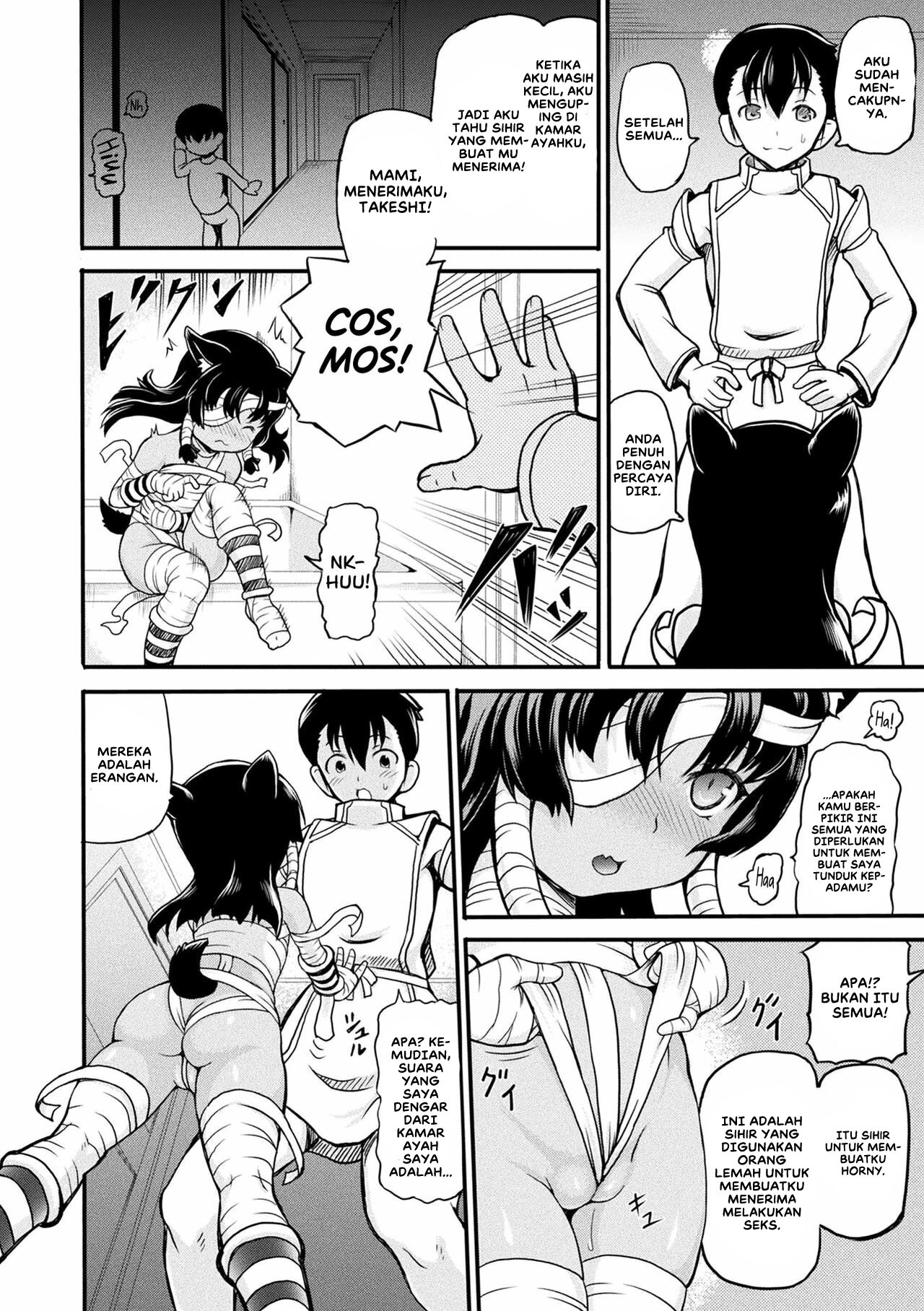 Isekai Shoukan - Chapter 7 6 Isekai Shoukan - Chapter 7 6