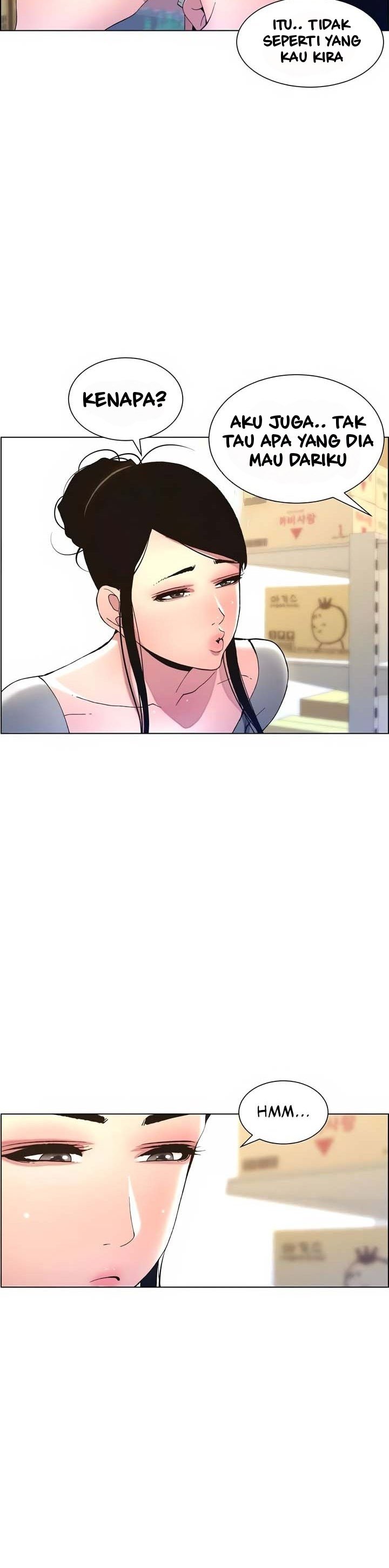 A Secret Lesson With My Younger Sister - Chapter 7 21