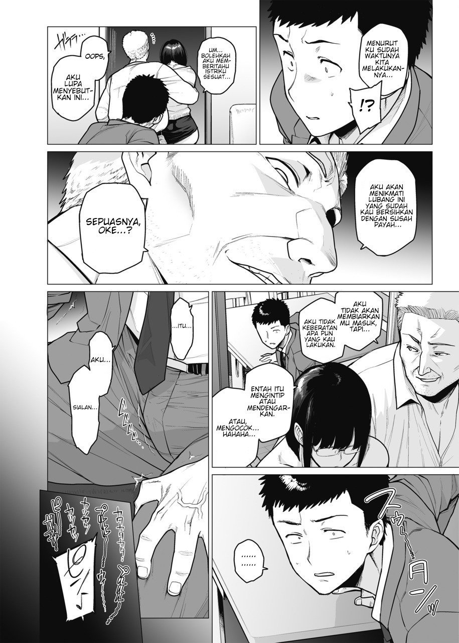 Somerare - Chapter 5 8