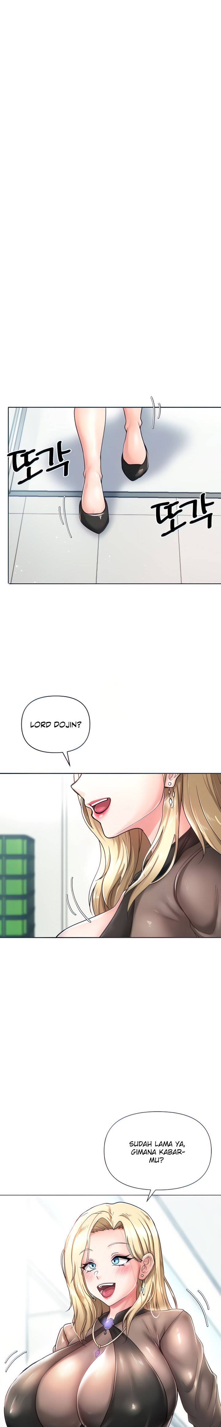 Welcome To The Isekai Convenience Store - Chapter 5 2